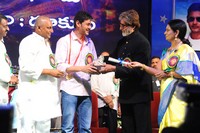 Nandi Awards 2011 Presentation